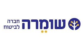 שוק הביטוח שומרה                         />
                    </p>
                                        <div class=