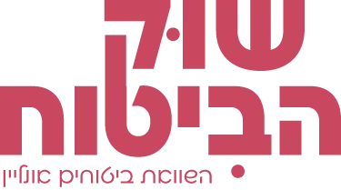 שוק הביטוח - השוואת ביטוחים אונליין